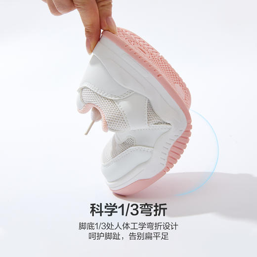 笛莎女童儿童小公主冬季板鞋 商品图3