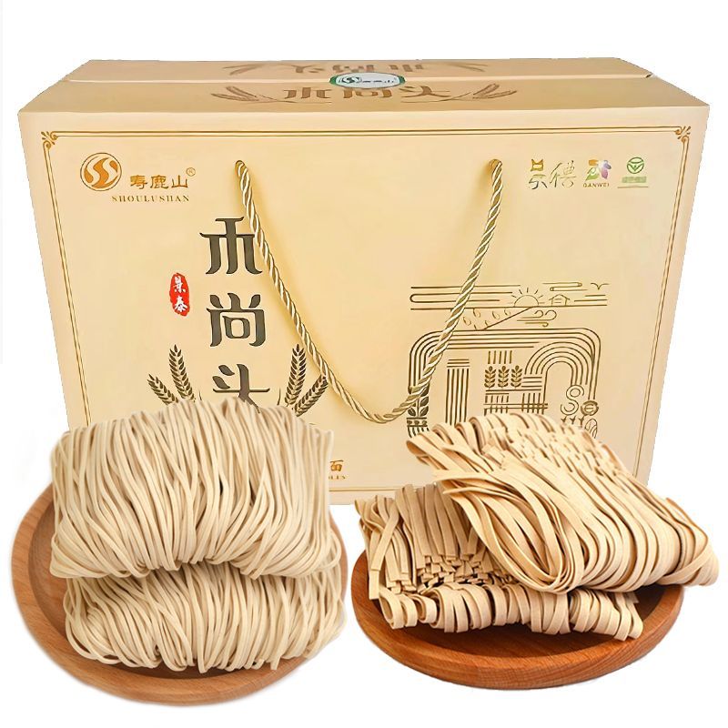 寿鹿山和尚头挂面礼盒2kg