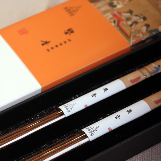 【茶香器韵】历史名人香组合——入门款  婴香（黄庭坚）；荀令十里香；赵清献公香；双管装 各一盒 赠荷塘月色黑檀线香炉 商品图3