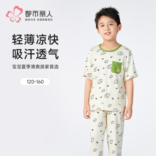 都市丽人童装特价棉质短袖套装薄针织人棉超值精选短袖类JHH2A5 商品图0