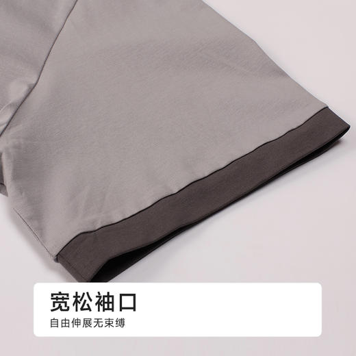 都市丽人男士棉质短袖套装薄40支TC拉架会员精选短袖类FHH2D1 商品图5