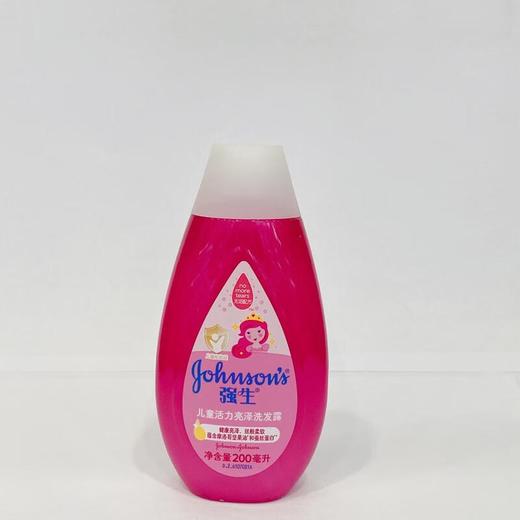 强生儿童活力亮泽洗发露 商品图0