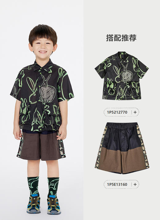 jnby   25年春款  中筒袜  6P2N13360 商品图2