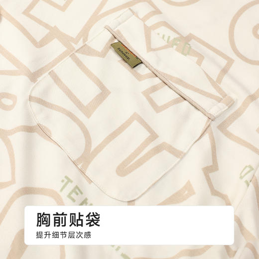 都市丽人男士棉质短袖套装薄抗皱绵好睡好眠短袖类FHH1A8 商品图6