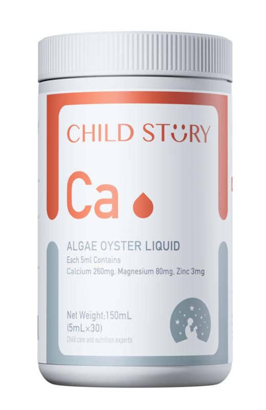 童年故事钙镁锌海藻牡蛎 商品图1