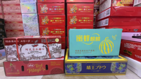 红箱阿克苏苹果+蜜蜂麒麟西瓜+火龙果礼盒+晴王葡萄礼盒