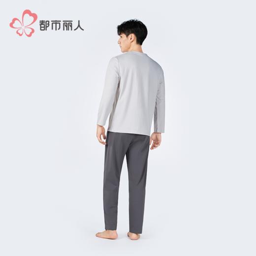 都市丽人男士棉质长袖套装薄莱赛尔棉拉架生活家居长袖类FHH2A7 商品图1