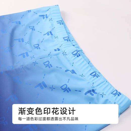 都市丽人男士泳裤薄半光涤泳布滨海休闲泳裤FSH6A1 商品图4