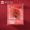 【冰箱贴】文物系列冰箱贴 商品缩略图6