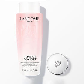 【跨境】兰蔻（Lancome）粉水400ml（渐变色新款）