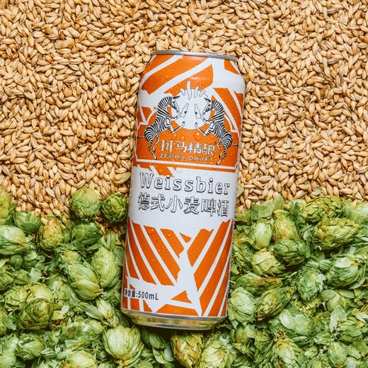 斑马精酿德式小麦啤酒500ml*12罐 商品图4
