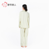 都市丽人女士莫代尔长袖套装薄棉莫拉架好睡好眠长袖类LHH1A7 商品缩略图2