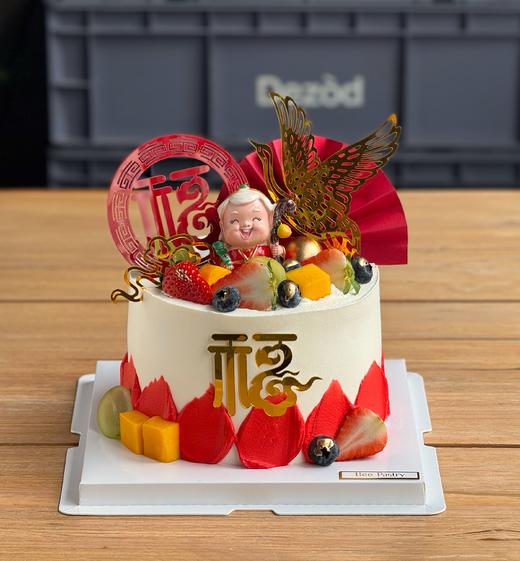 寿星爷爷奶奶蛋糕6  商品图0