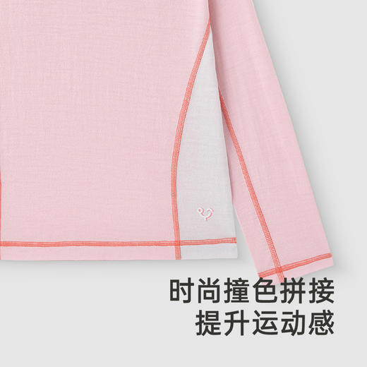 【商场同款】英氏儿童吸湿居家服春夏季羊毛中大童打底衣2025新款 商品图2