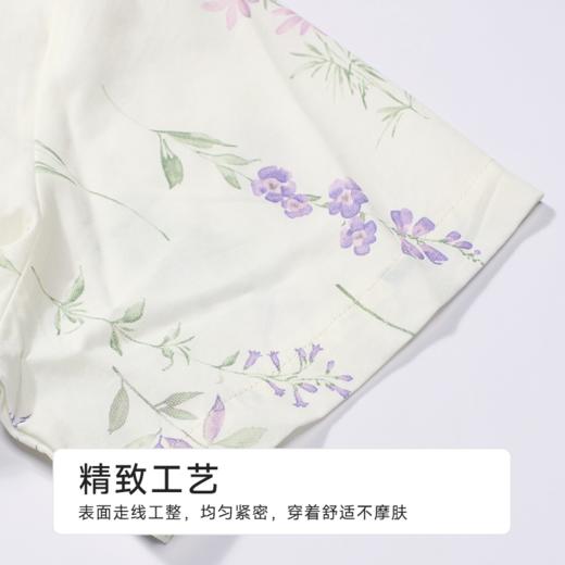 都市丽人女士梭织棉短袖套装薄梭织RC平纹生活家居短袖类LHH1D4 商品图6