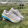 MBT足健康鞋 男厚底足弓支撑健康跑步鞋 缓解足跟压力推动力 2000 商品缩略图0