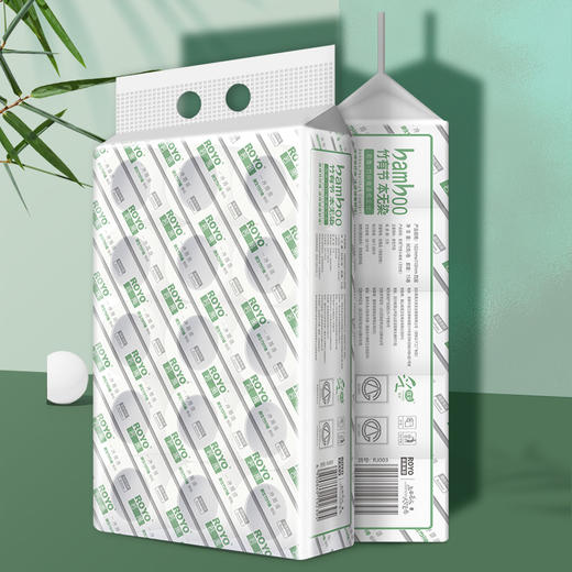 若禺有芯卷纸原生竹浆卫生纸四层加厚小卷纸15卷/提到手8提RJ003 商品图9
