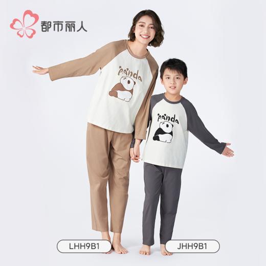 都市丽人女士无尘棉长袖套装薄单面无尘棉亲情蜜语长袖类LHH9B1 商品图1