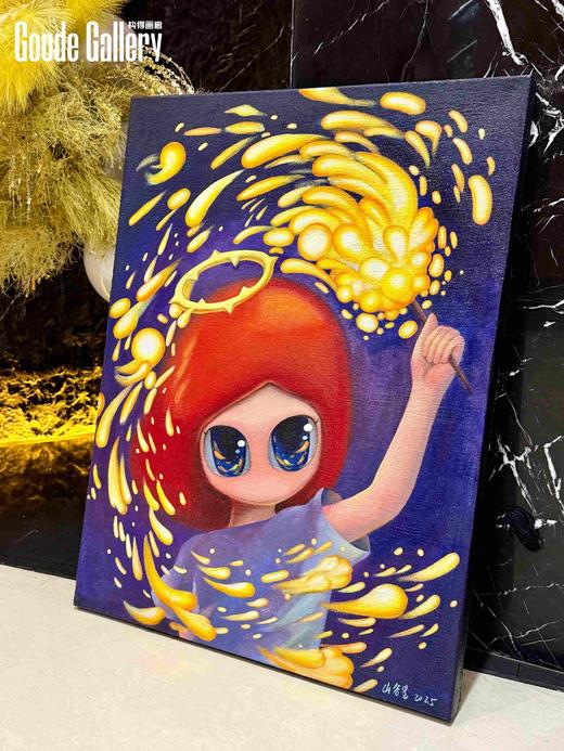 山谷里《期待耀眼的你》 商品图1