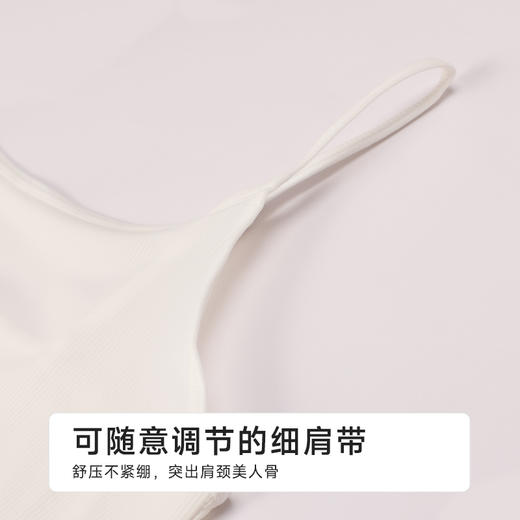 都市丽人丝质吊带背心竖条冰丝基础简约吊带背心LVHAA4 商品图5