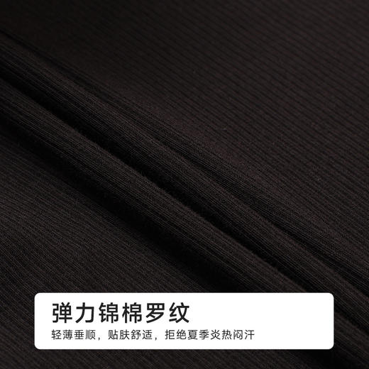 都市丽人棉质宽肩背心罗纹棉时尚美搭宽肩背心LVH4A1 商品图6