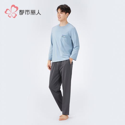 都市丽人男士棉质长袖套装薄32支TC65/35单面会员精选长袖类FHH2D2 商品图3