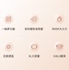 美的（Midea）电火锅家用6升（悦玺补单） 商品缩略图2