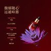 遥知露华面护精华油｜大师级配伍，植萃焕新颜 商品缩略图3