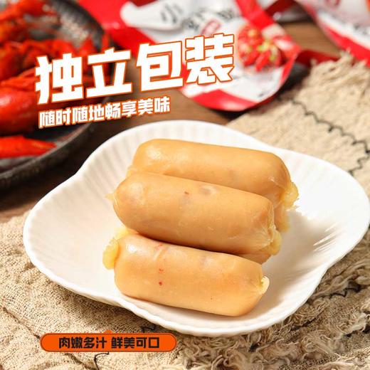 专属-低卡博士鸡肉肠健身零食芥末章鱼味小龙虾味螺蛳粉味低脂高蛋白开袋即食 商品图4