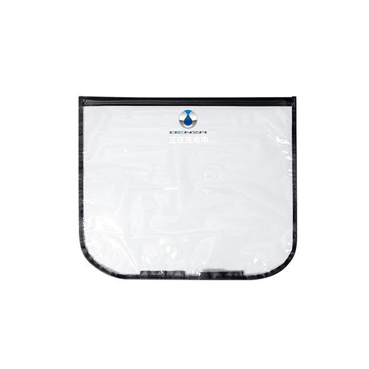 新能源车充电口防雨罩充电器防雨挡充电枪防雨罩户外充电口保护套 商品图4