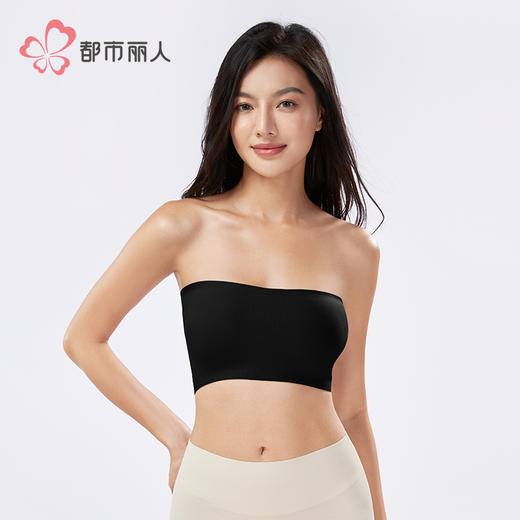 都市丽人丝质一字抹胸竖条冰丝基础简约抹胸LVHAA5 商品图1