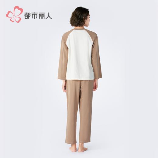 都市丽人女士无尘棉长袖套装薄单面无尘棉亲情蜜语长袖类LHH9B1 商品图3