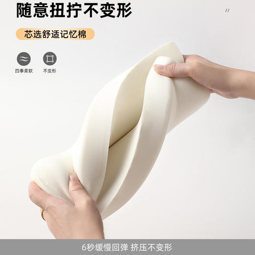 车扶手箱垫增高垫车用中央扶手垫四季通用车载保护套肘托 商品图3