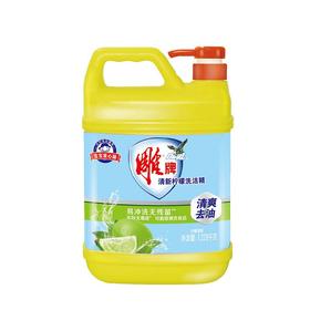 雕牌清新柠檬洗洁精