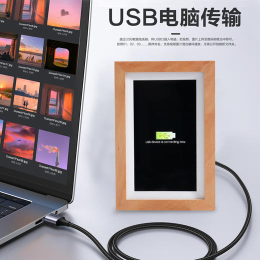 【实木智能数码相框】精致生活点缀，留住时光美好；多语言支持，图片视频轮播，2000毫安大电池，360°自动旋转，智能WiFi连接，视频图片混合播放，重力感应自动旋转，让你经历开心和温暖的时刻！ 商品图4