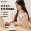 MERF美泛USB暖身披肩|三挡控温，15秒速热，可披可盖可水洗 商品缩略图4