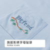 都市丽人男士棉质长袖套装薄32支TC65/35单面会员精选长袖类FHH2D2 商品缩略图9