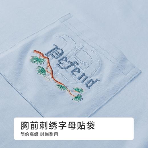 都市丽人男士棉质长袖套装薄32支TC65/35单面会员精选长袖类FHH2D2 商品图9