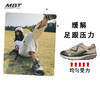 MBT足健康鞋户外徒步足弓支撑女缓解足跟压力耐磨辛巴SIMBA ATR 商品缩略图0