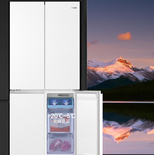 海尔（Haier）冰箱 BCD-476WGHTDB9W1U1 商品图6