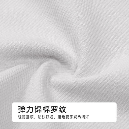 都市丽人棉质吊带背心锦棉罗纹时尚美搭吊带背心LVH3A3 商品图6