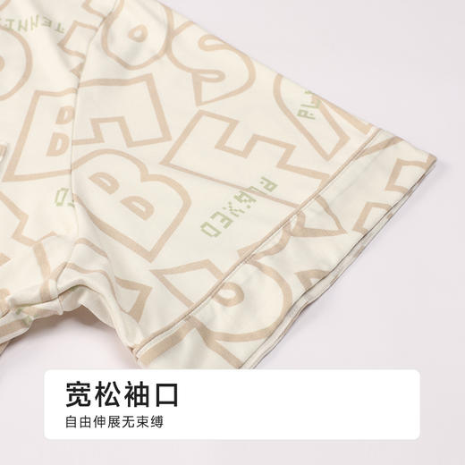 都市丽人男士棉质短袖套装薄抗皱绵好睡好眠短袖类FHH1A8 商品图5