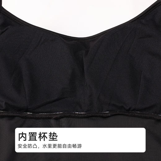 都市丽人女士连体泳衣薄条纹网布滨海休闲一体式泳衣LSH1B6 商品图7