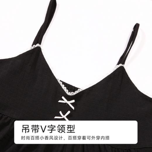 都市丽人女士棉质吊带套装薄针织提花好睡好眠袖类LHH2B8 商品图5