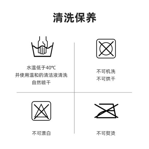 【情趣用品】谜姬 百贴布便携收纳布魔术贴 商品图6