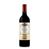 1975 Chateau Rauzan Gassies 露仙歌城堡红葡萄酒 商品缩略图1