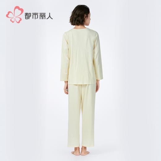 都市丽人女士正价棉质长袖套装薄针织提花生活家居长袖类LHH2H2 商品图2