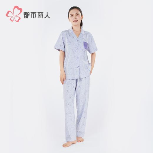 都市丽人女士棉质短袖套装薄40支TC拉架会员精选短袖类LHH1F1 商品图1