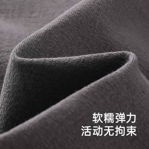 英氏儿童裤子春夏男童长裤休闲透气百搭裤子2025新款YRKCJ1R010A 商品图1