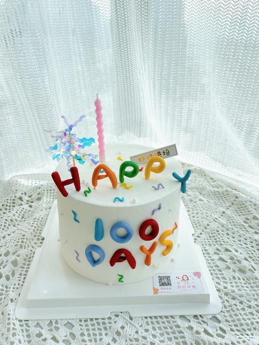 happy100days(快乐100天） 商品图0